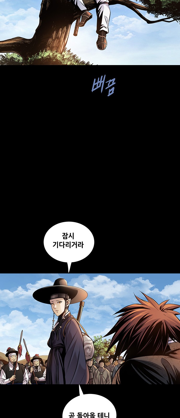 15 페이지