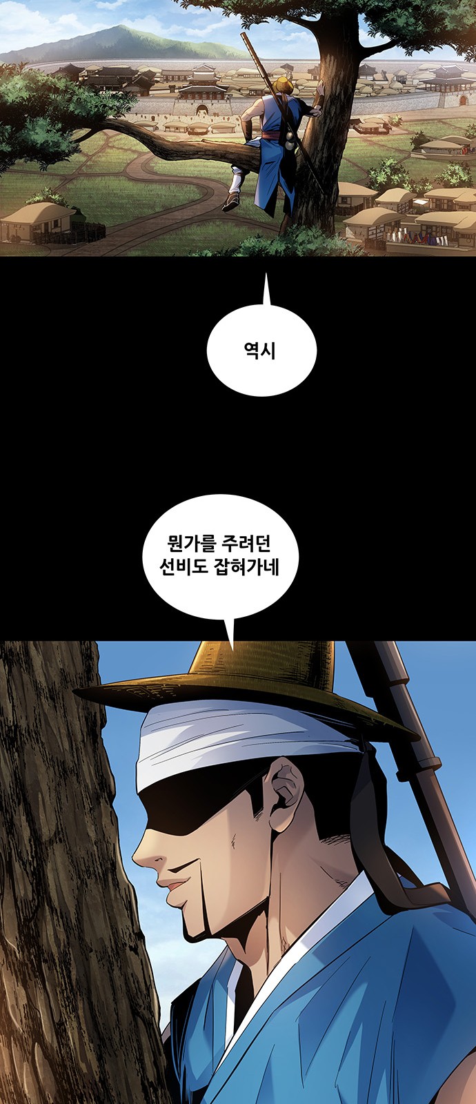 18 페이지