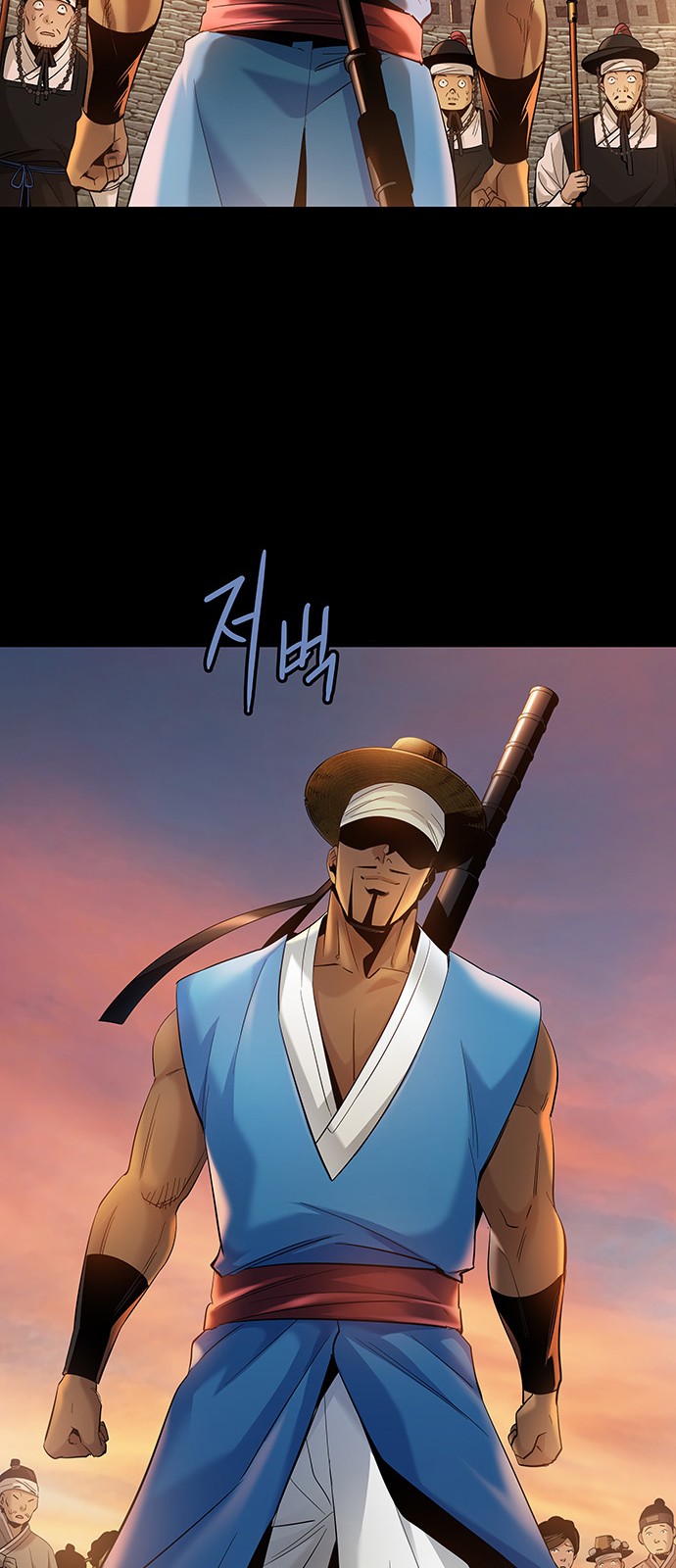 51 페이지
