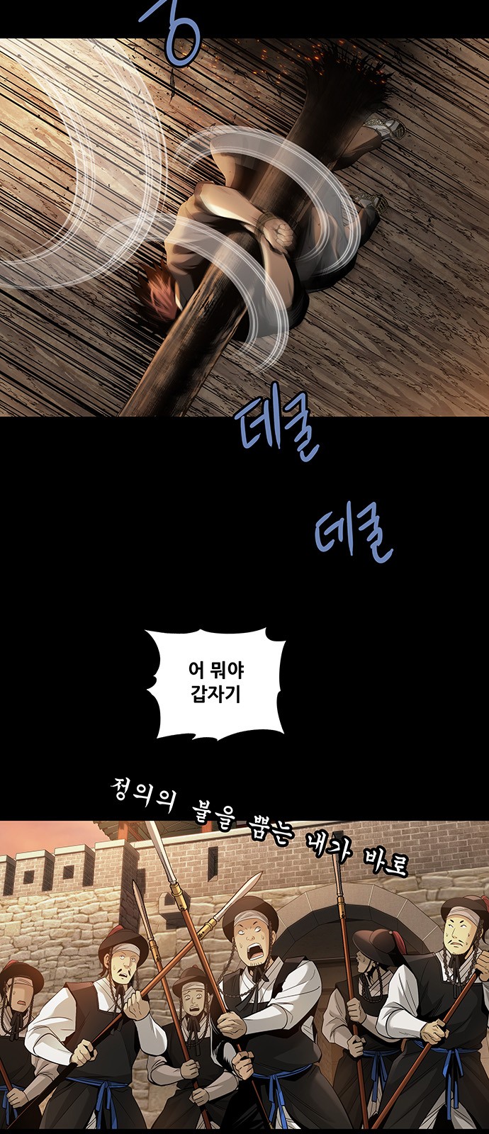 55 페이지