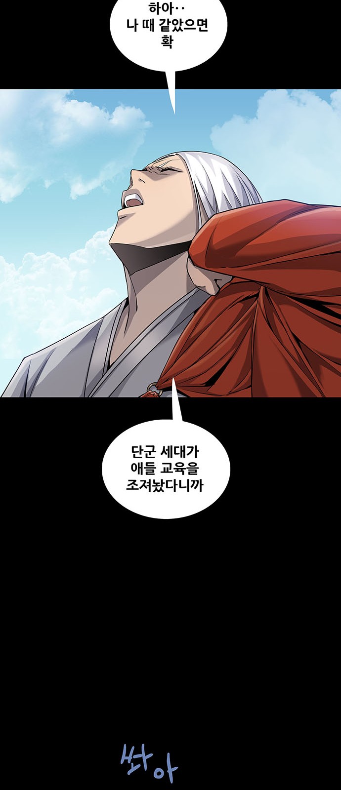 10 페이지
