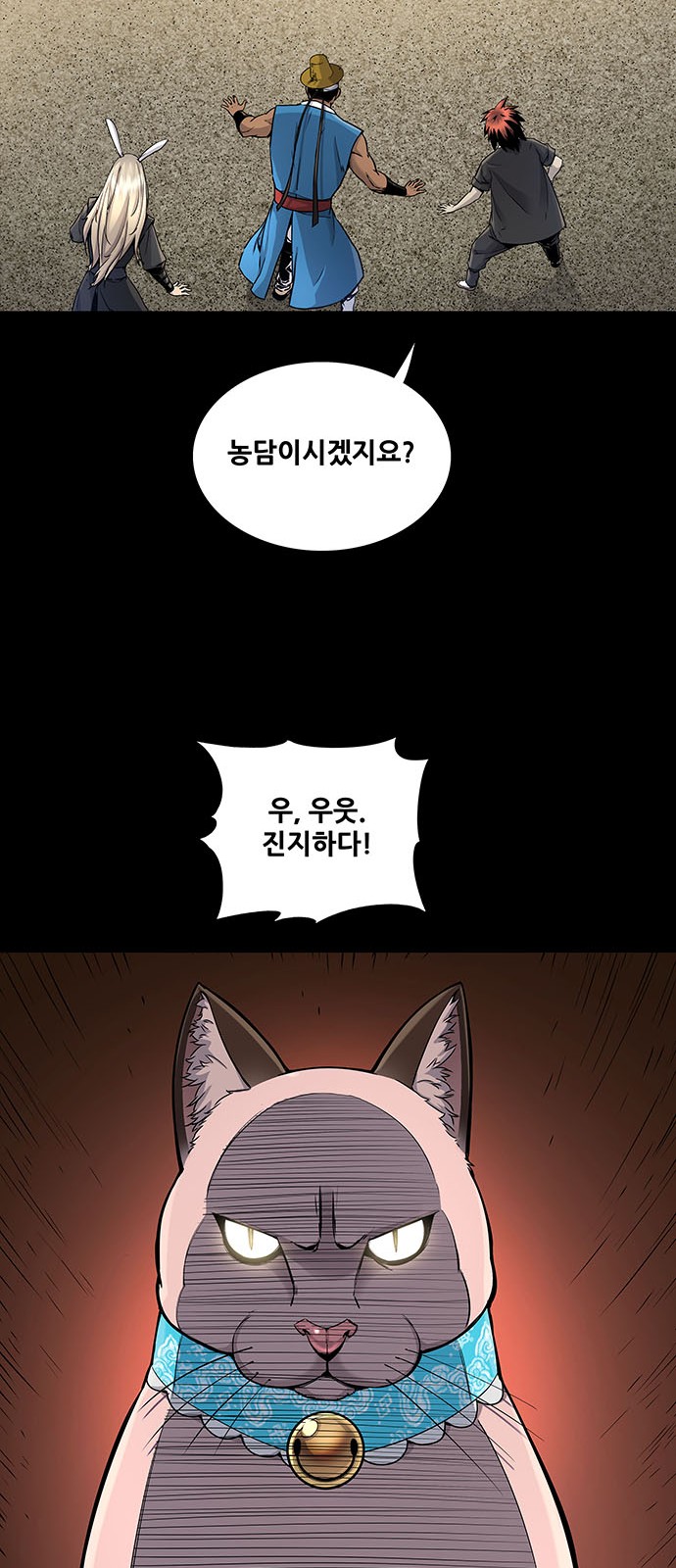 19 페이지