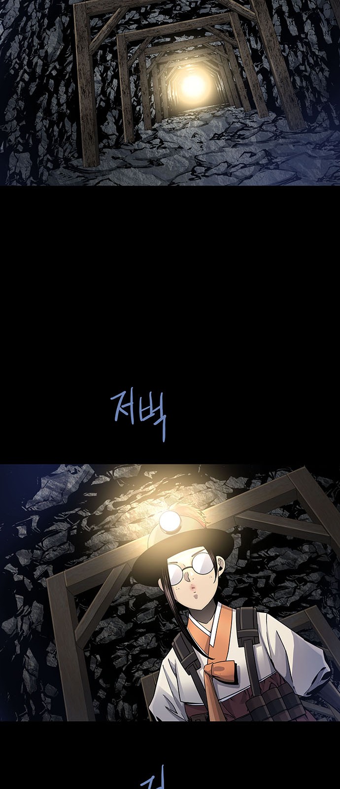 33 페이지