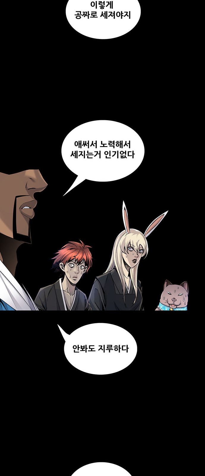 9 페이지