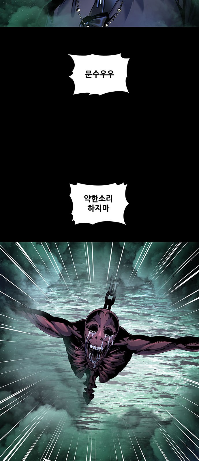 40 페이지