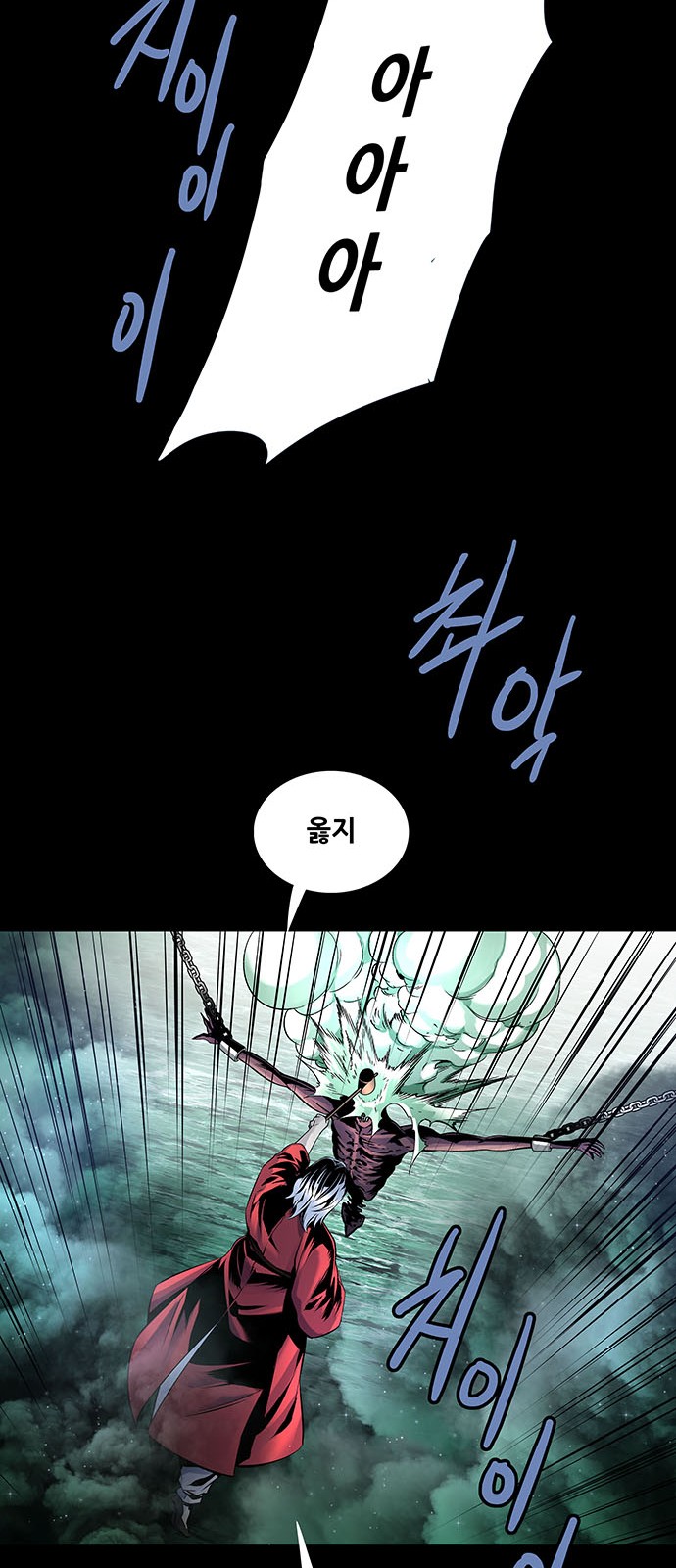 56 페이지