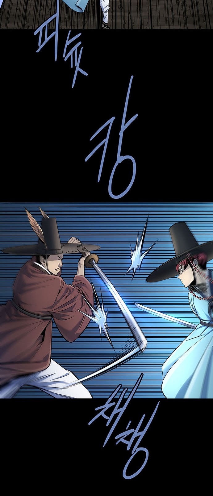 7 페이지
