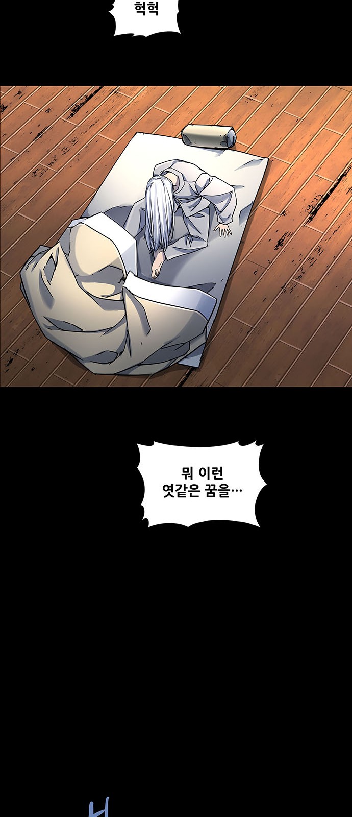 10 페이지