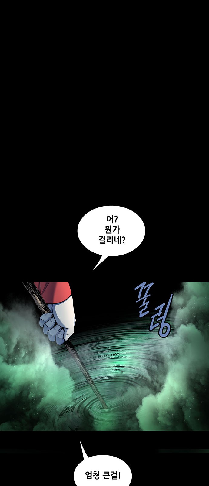 50 페이지