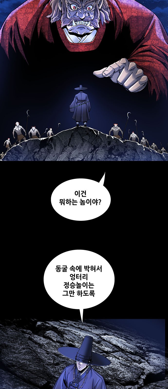 24 페이지