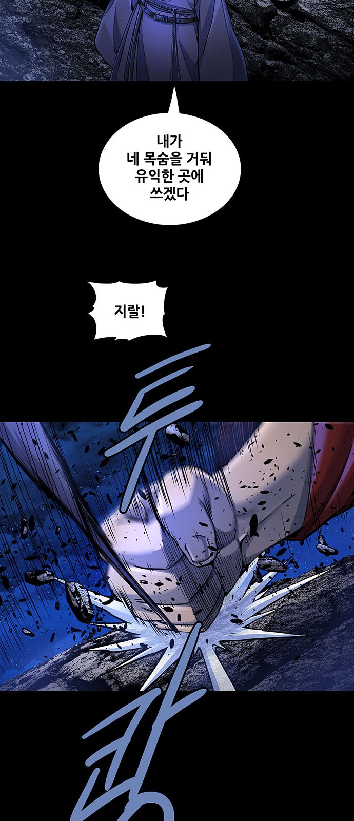 25 페이지
