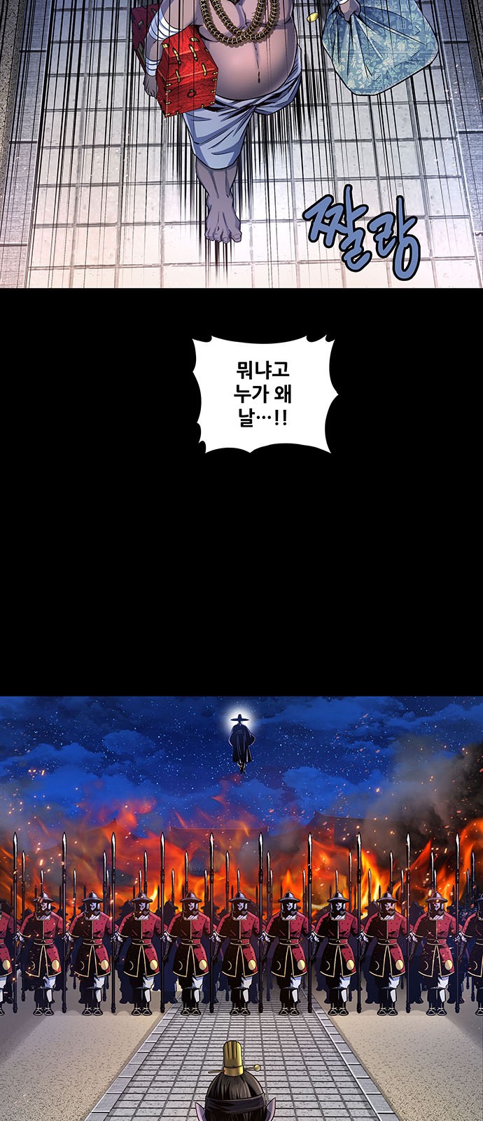 32 페이지