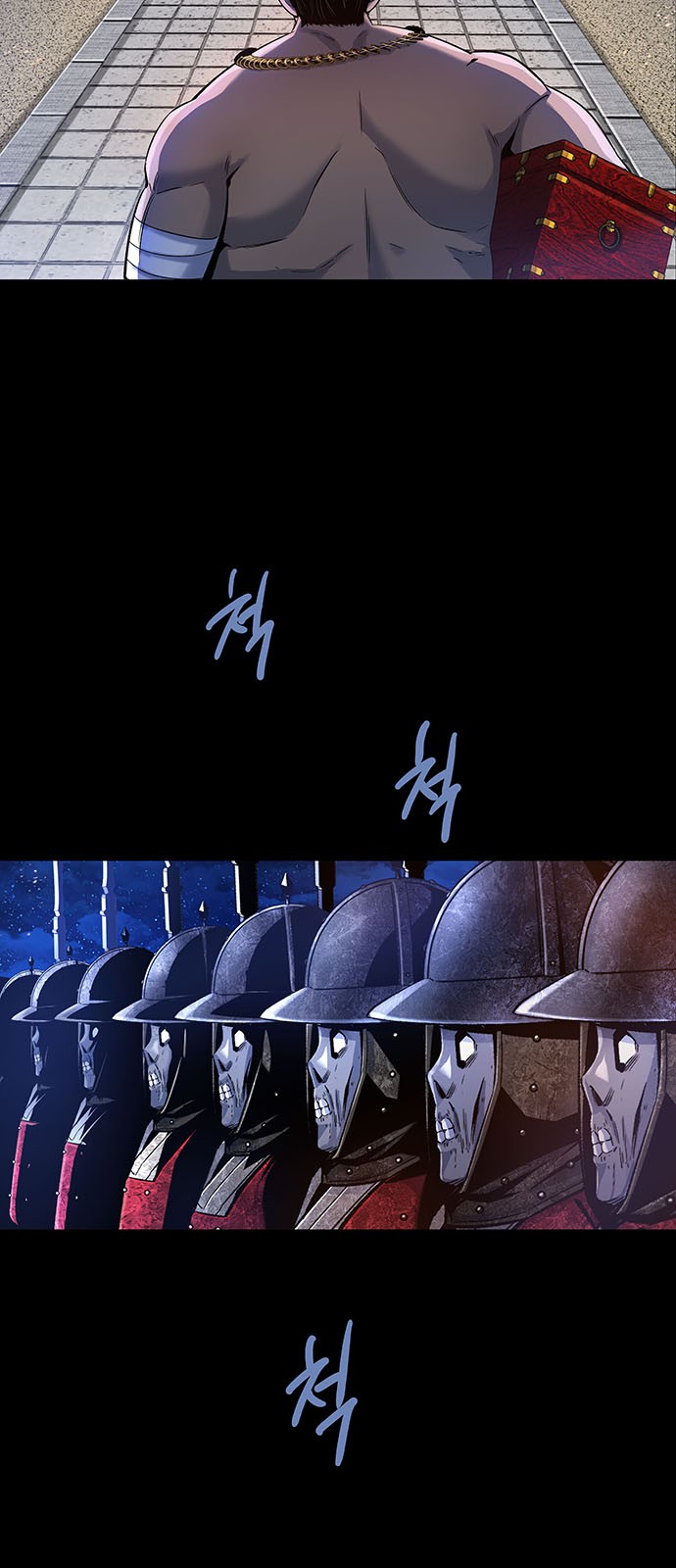 33 페이지