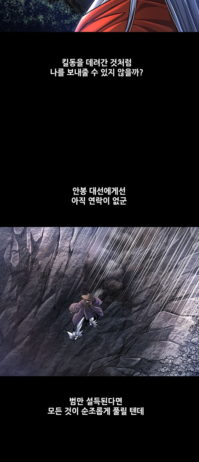 47 페이지