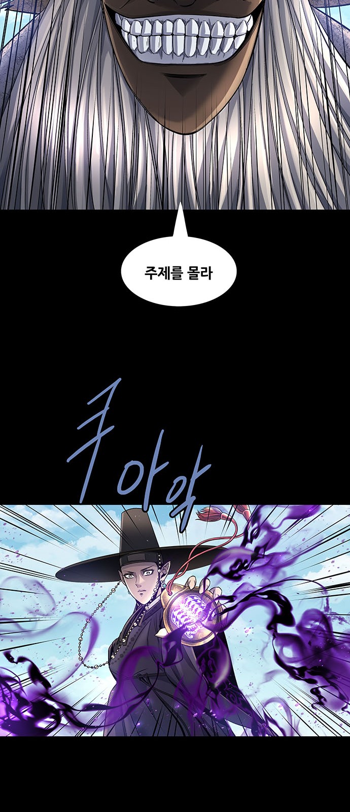 57 페이지