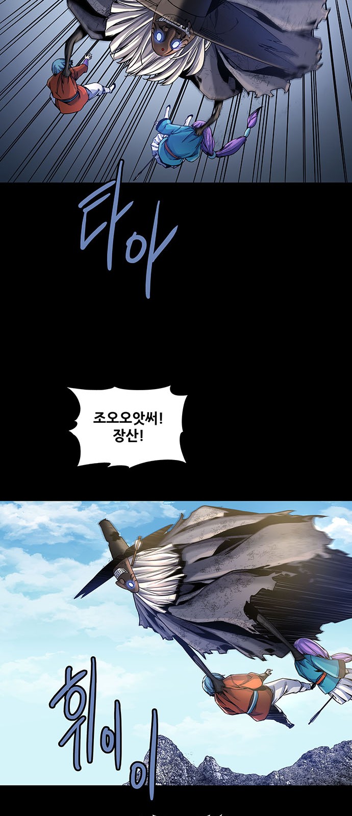 50 페이지
