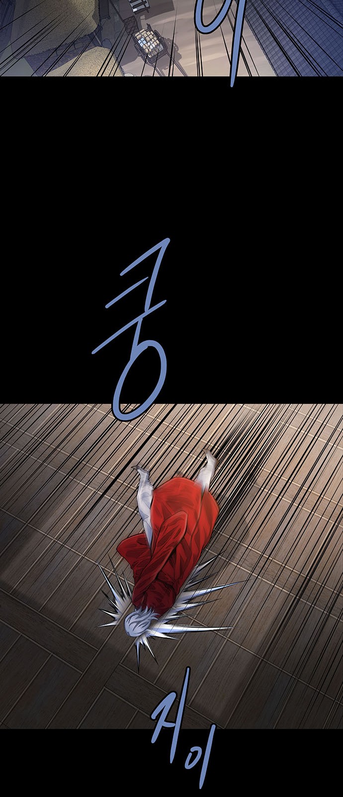 43 페이지