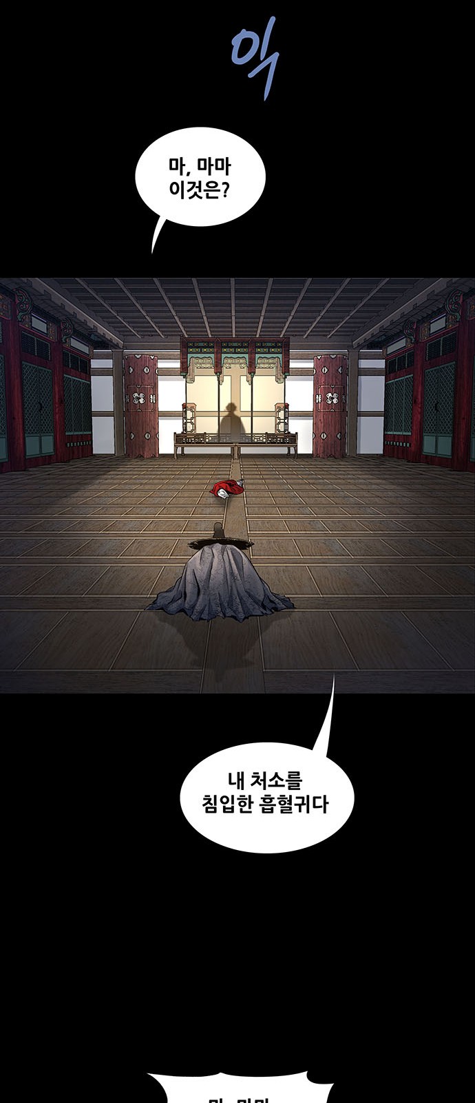 44 페이지