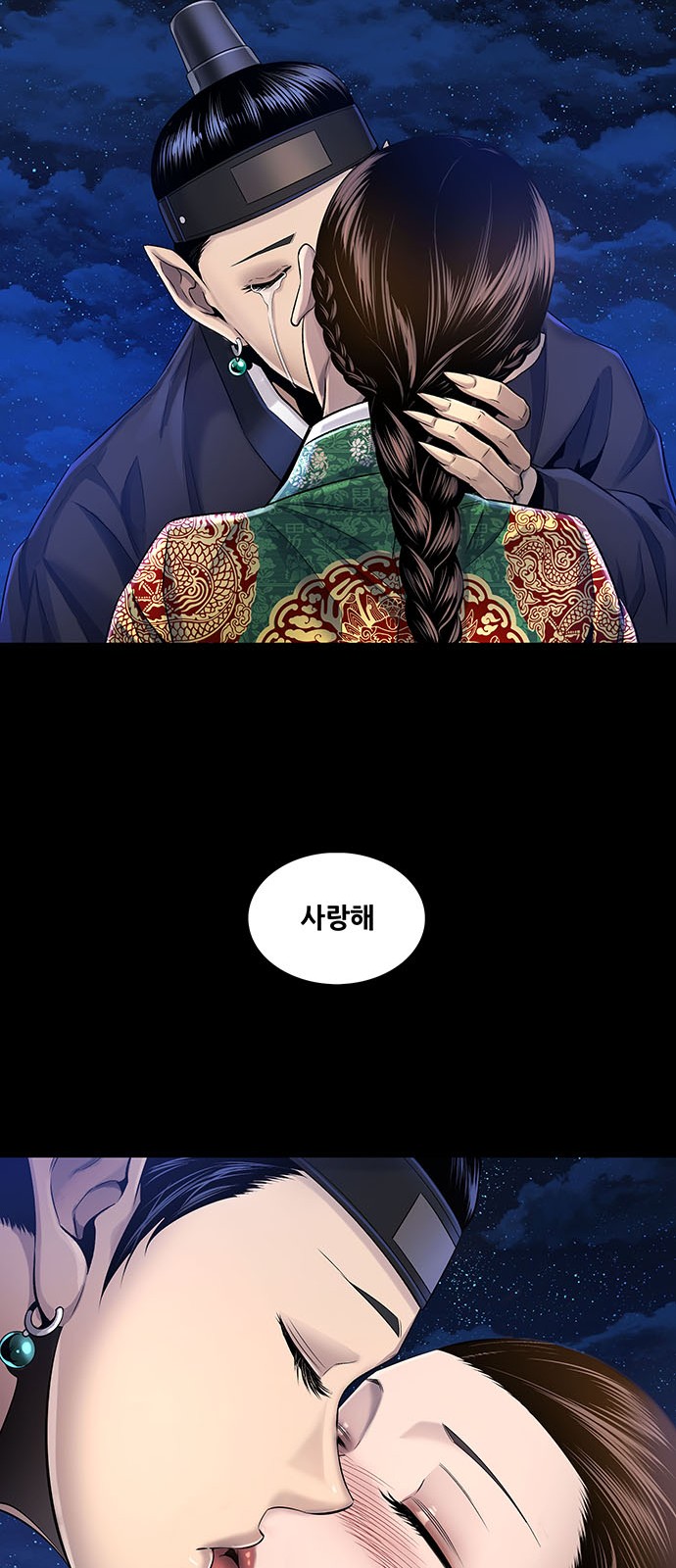 58 페이지