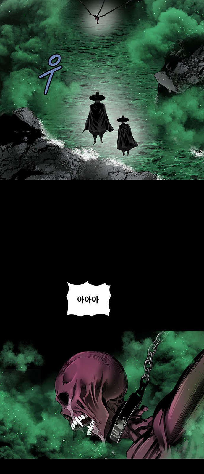 23 페이지