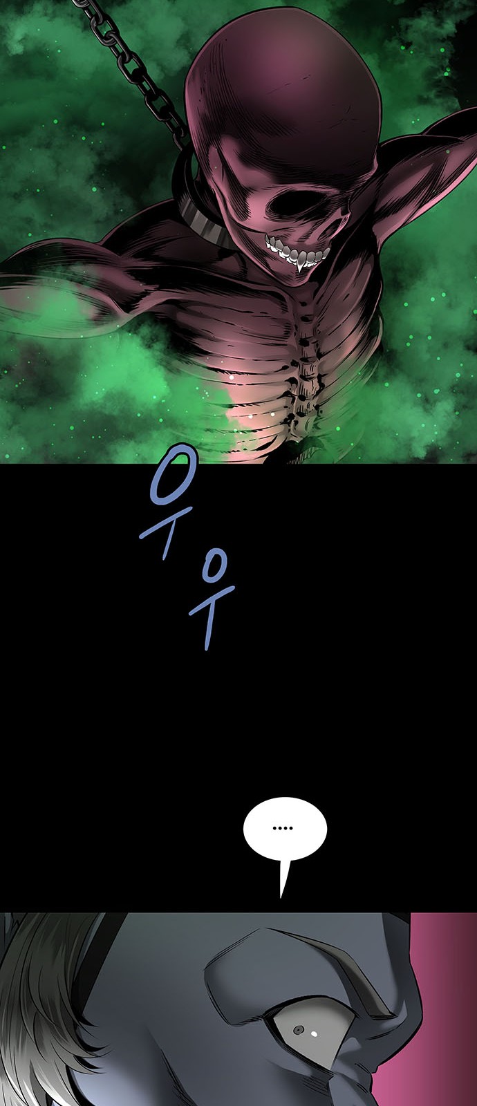 27 페이지