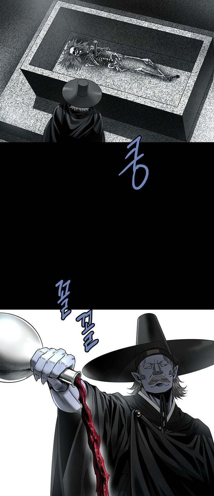 31 페이지
