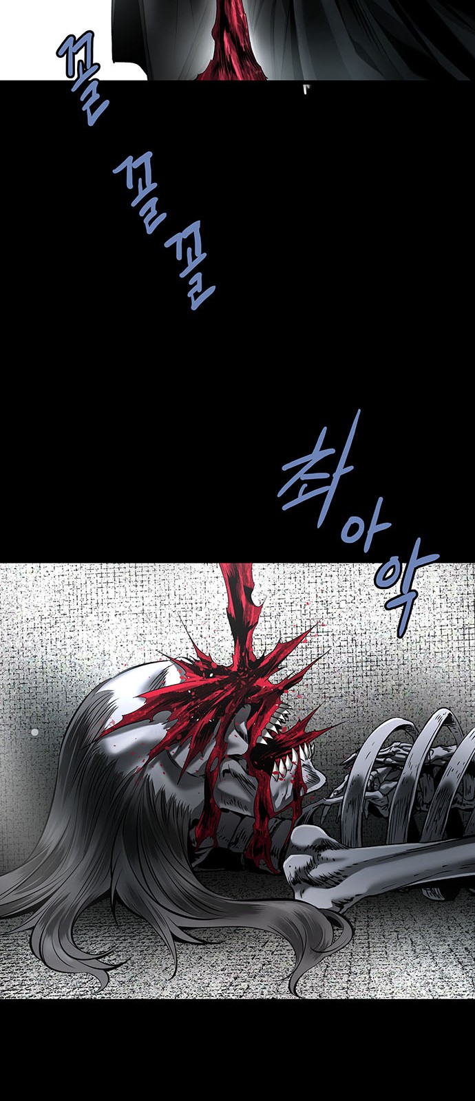 32 페이지