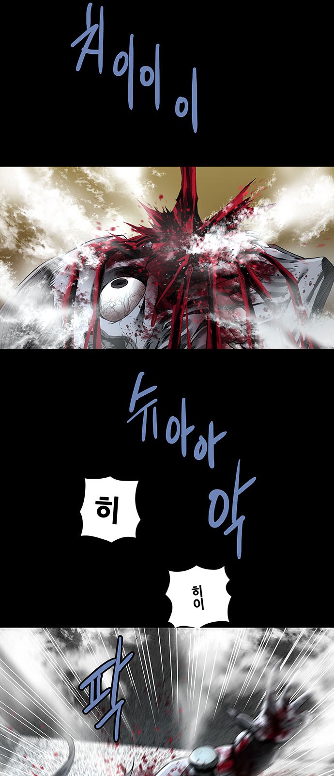 33 페이지