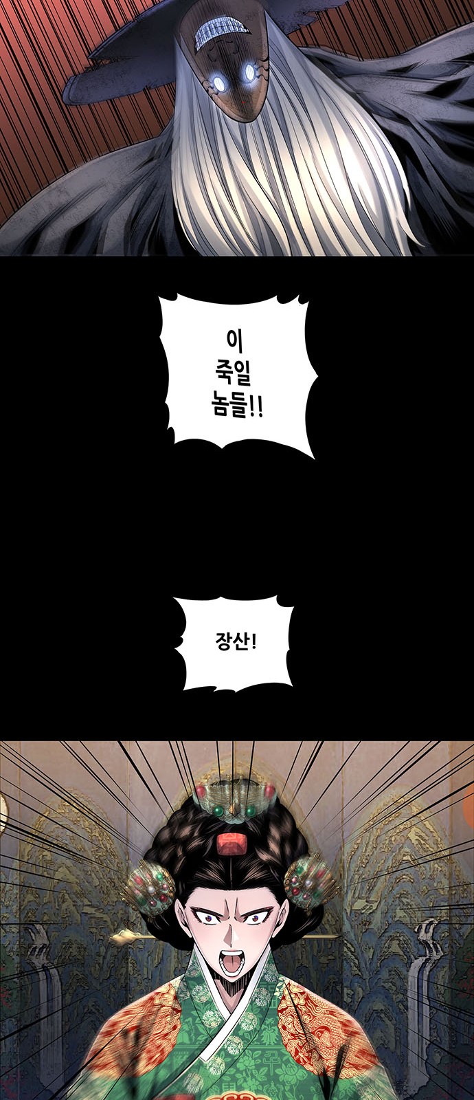 17 페이지