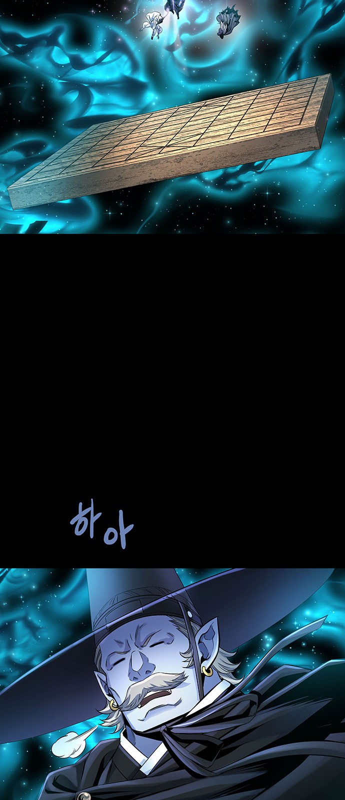 23 페이지