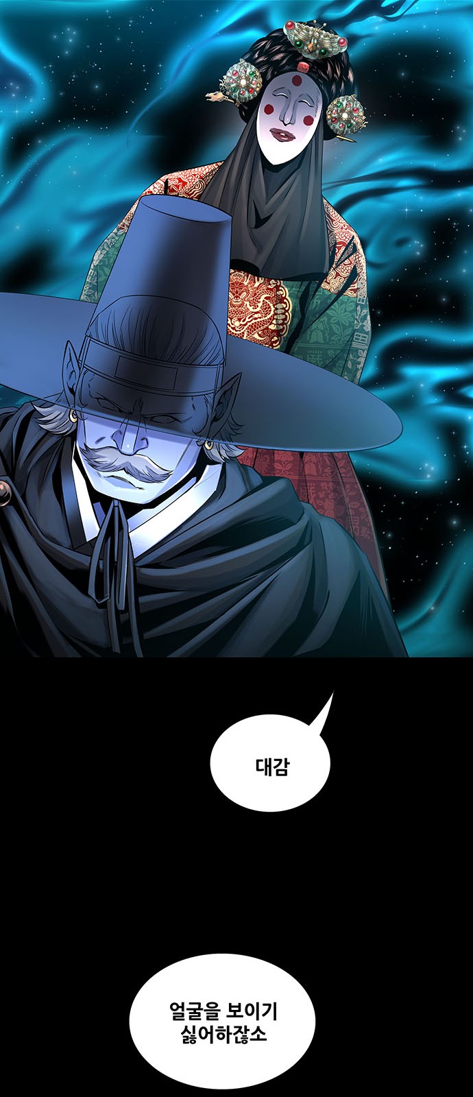 33 페이지