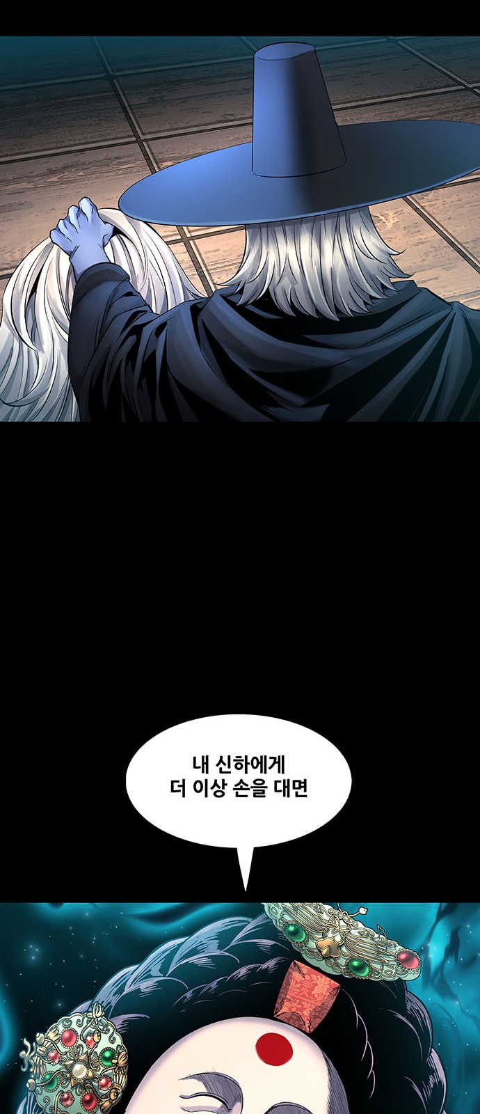 34 페이지