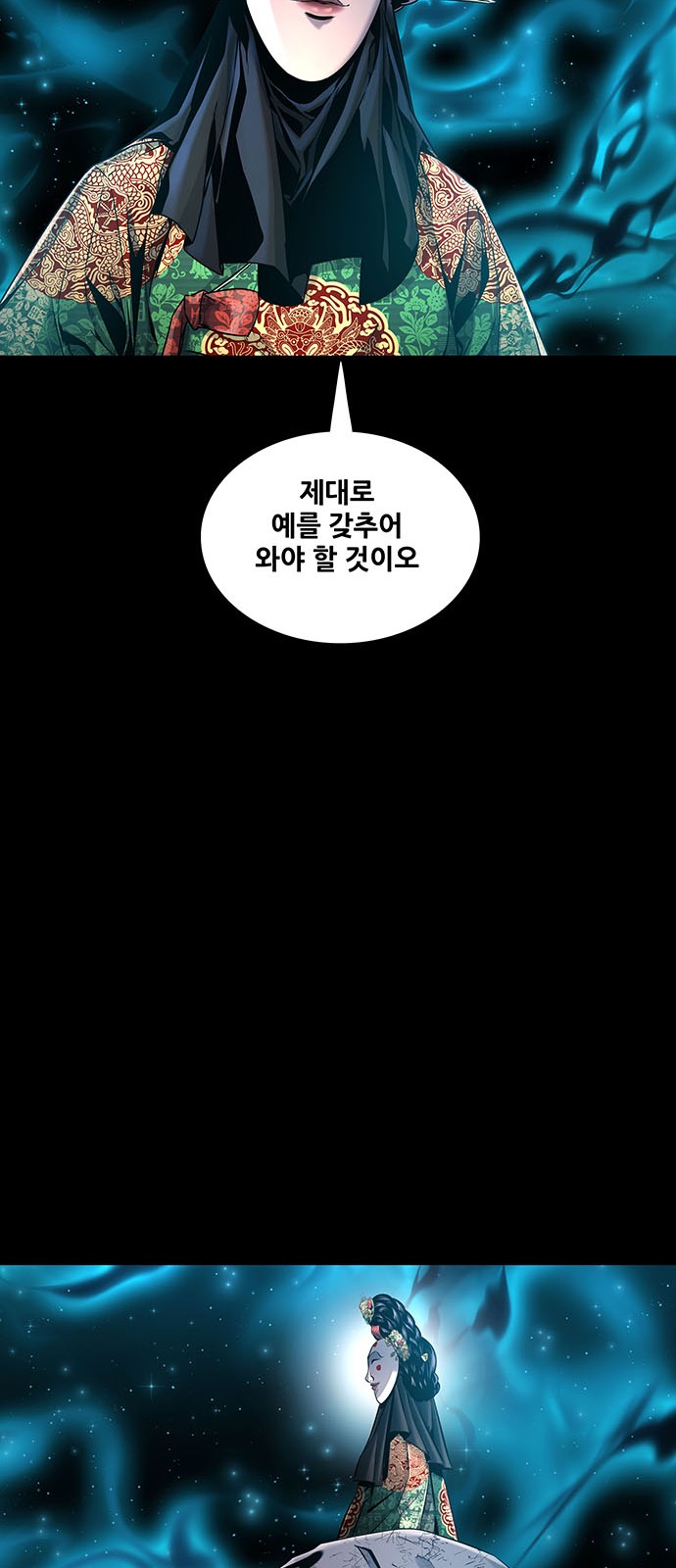 42 페이지