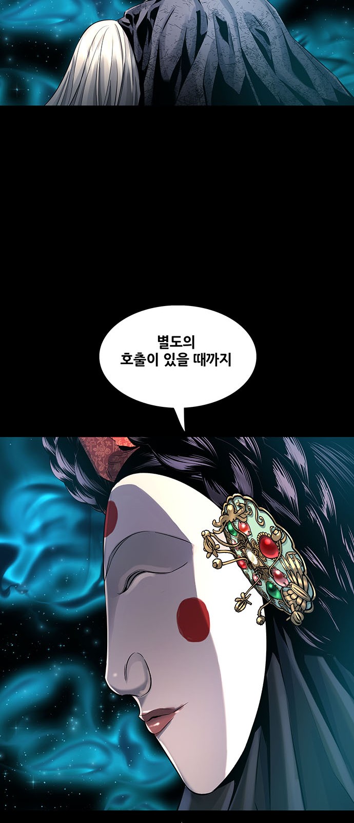 43 페이지