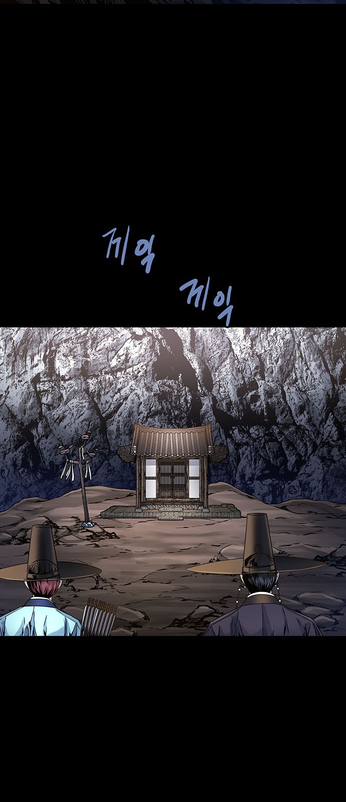 50 페이지