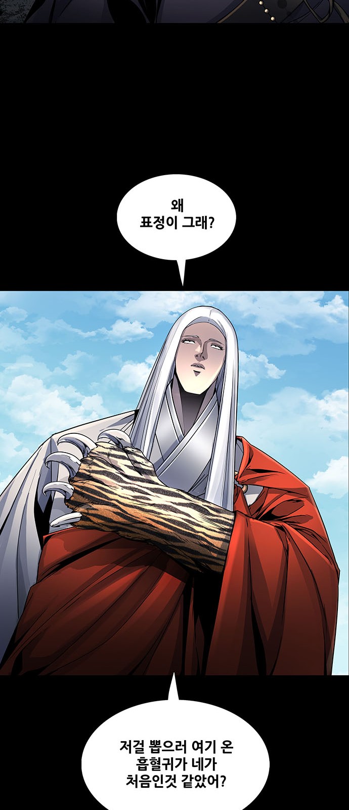 62 페이지