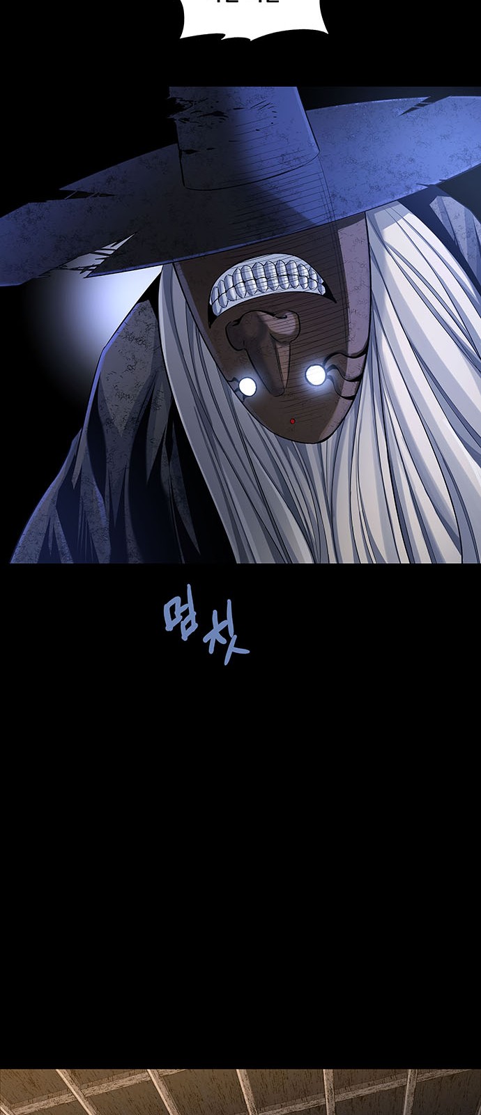 8 페이지