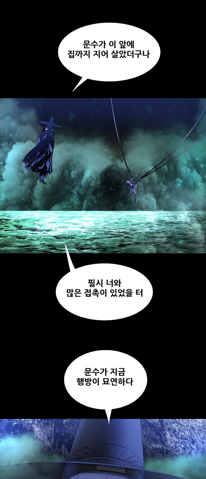 32 페이지