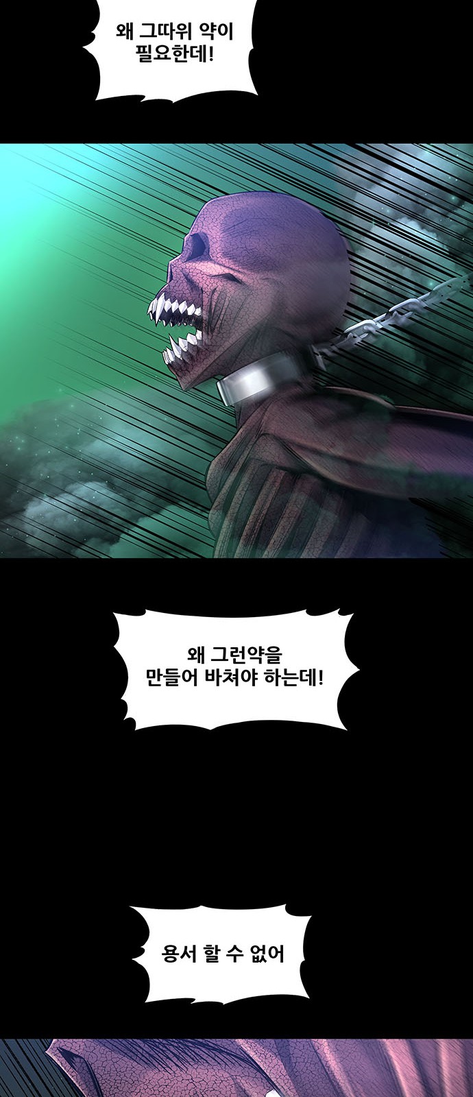 45 페이지