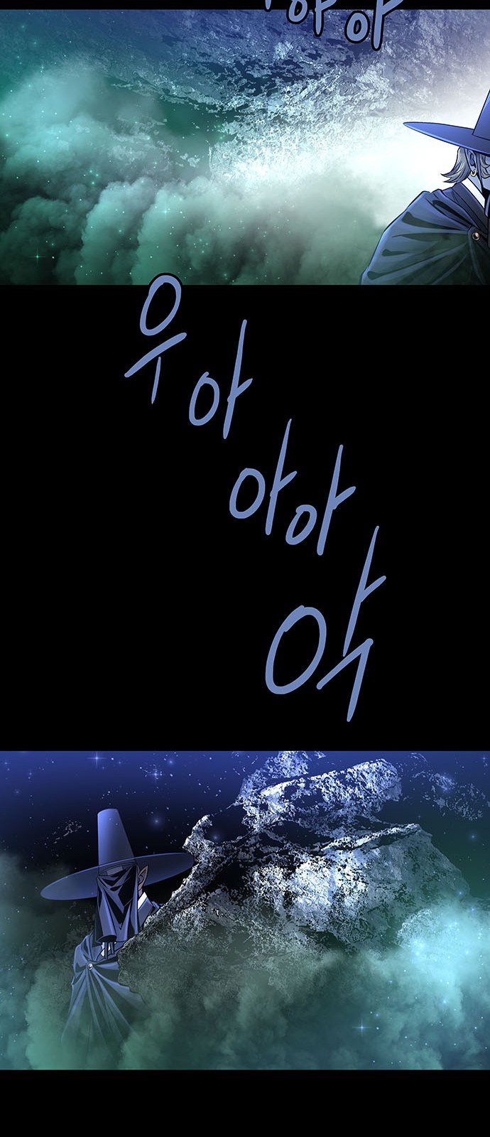 60 페이지