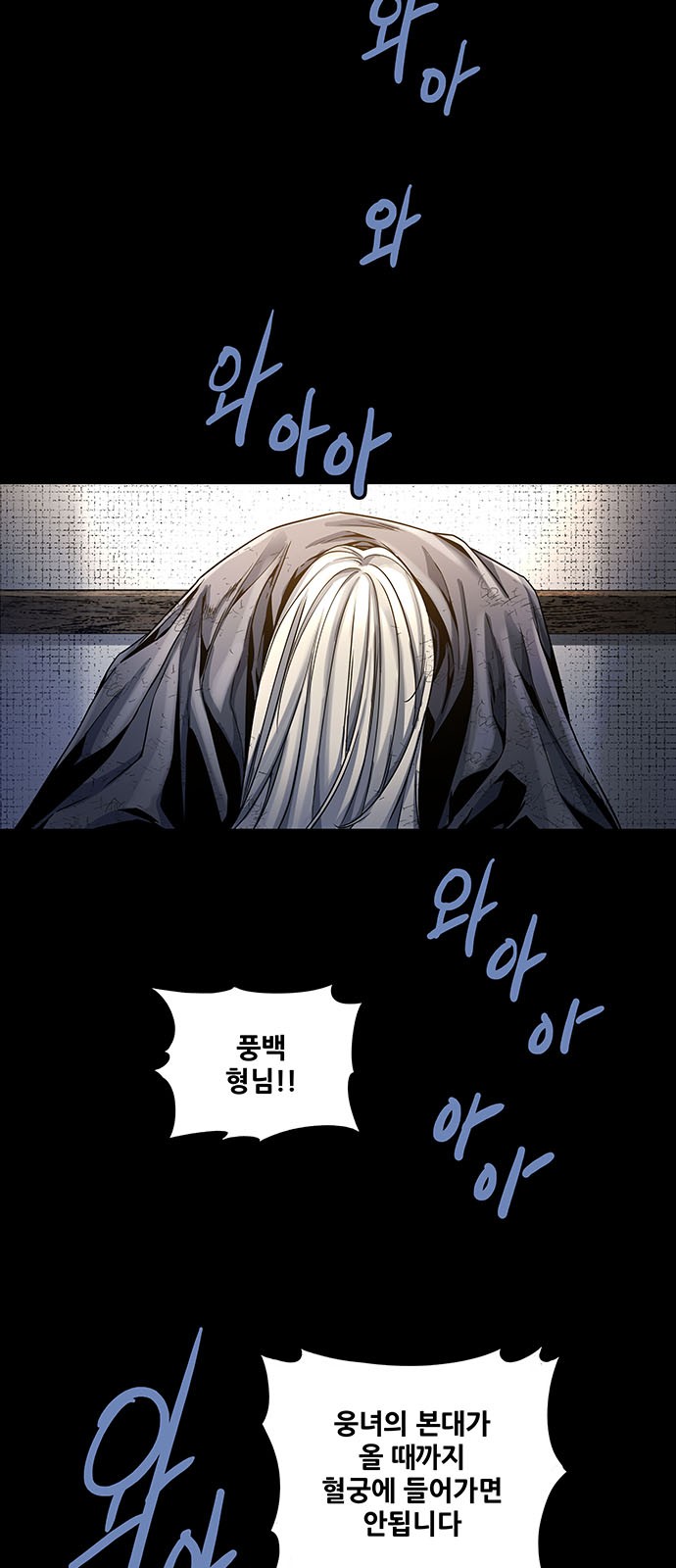 33 페이지