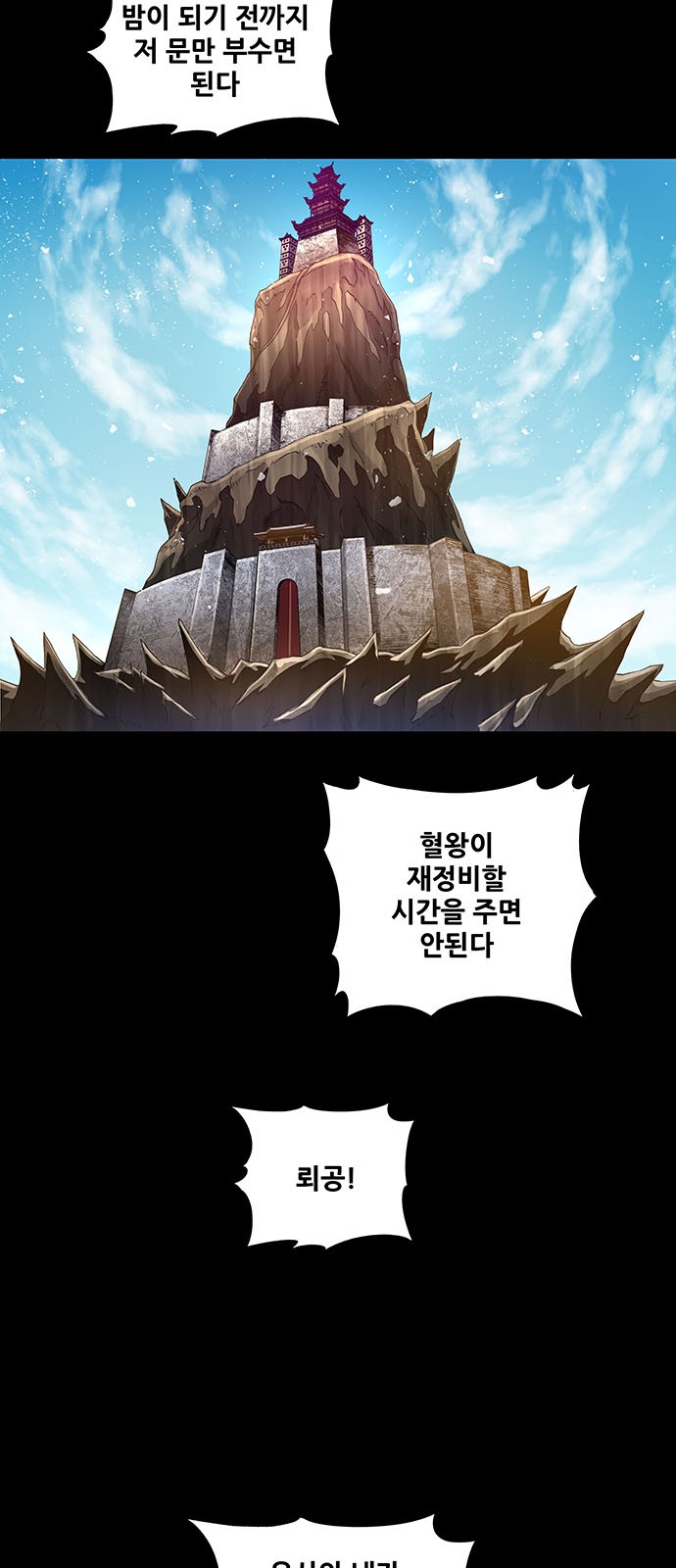 35 페이지