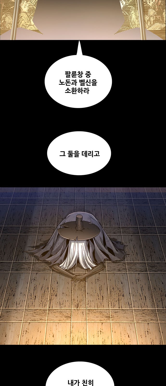 45 페이지