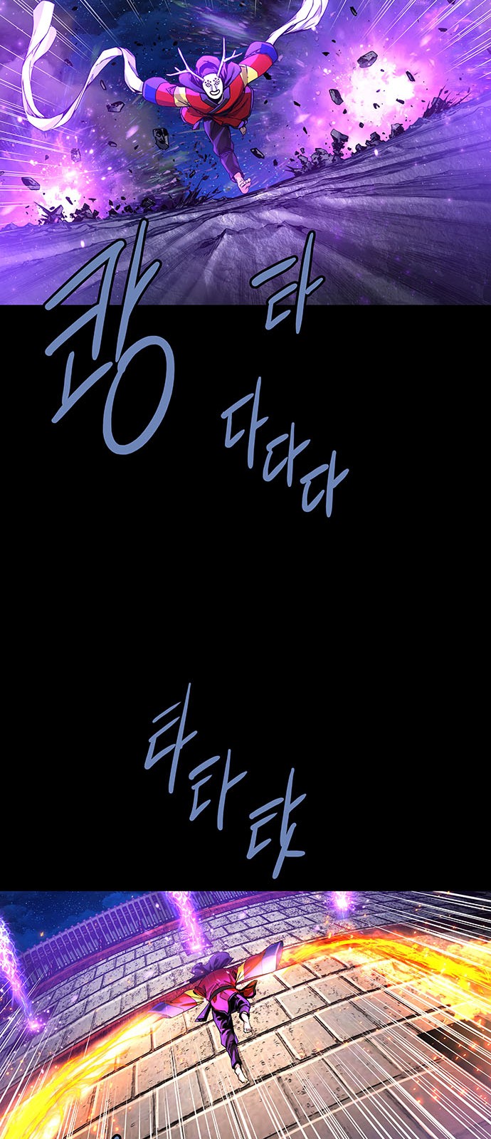 41 페이지
