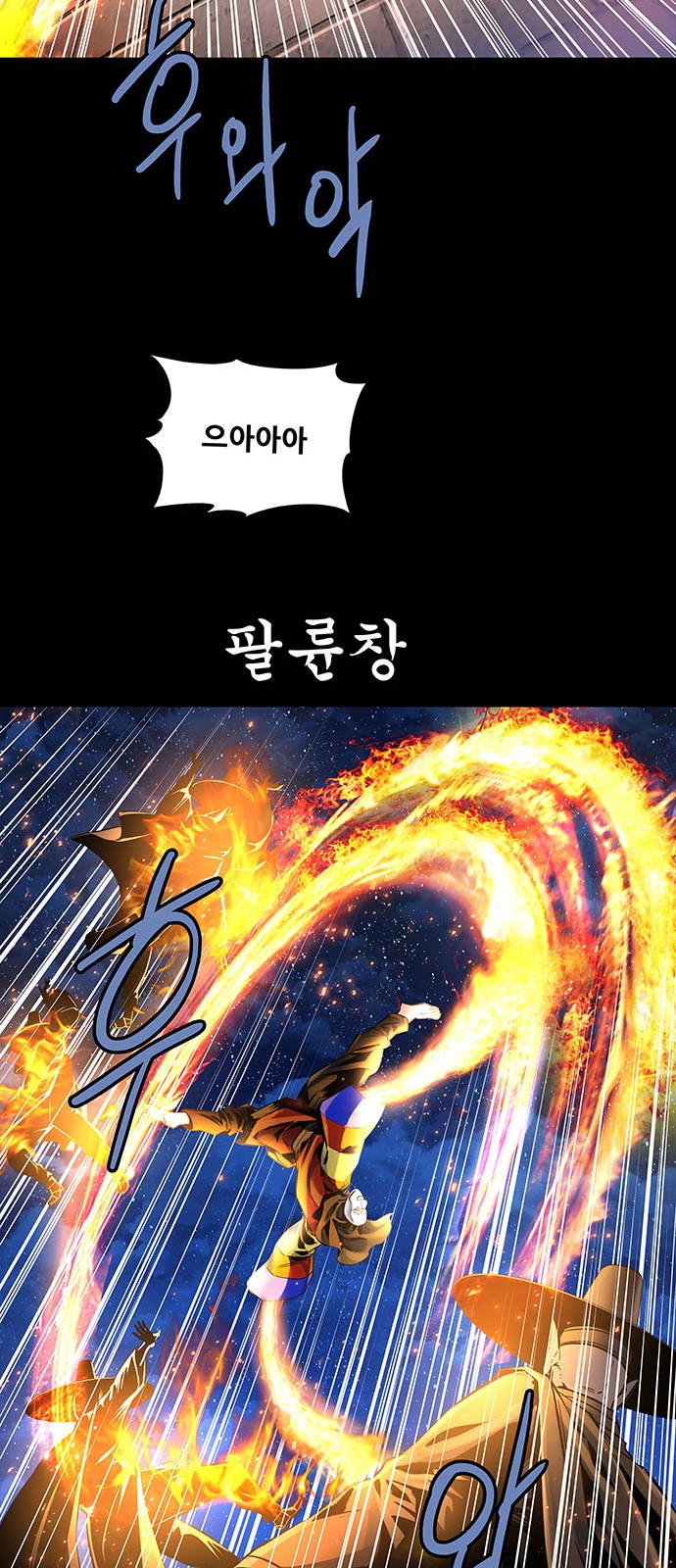 42 페이지