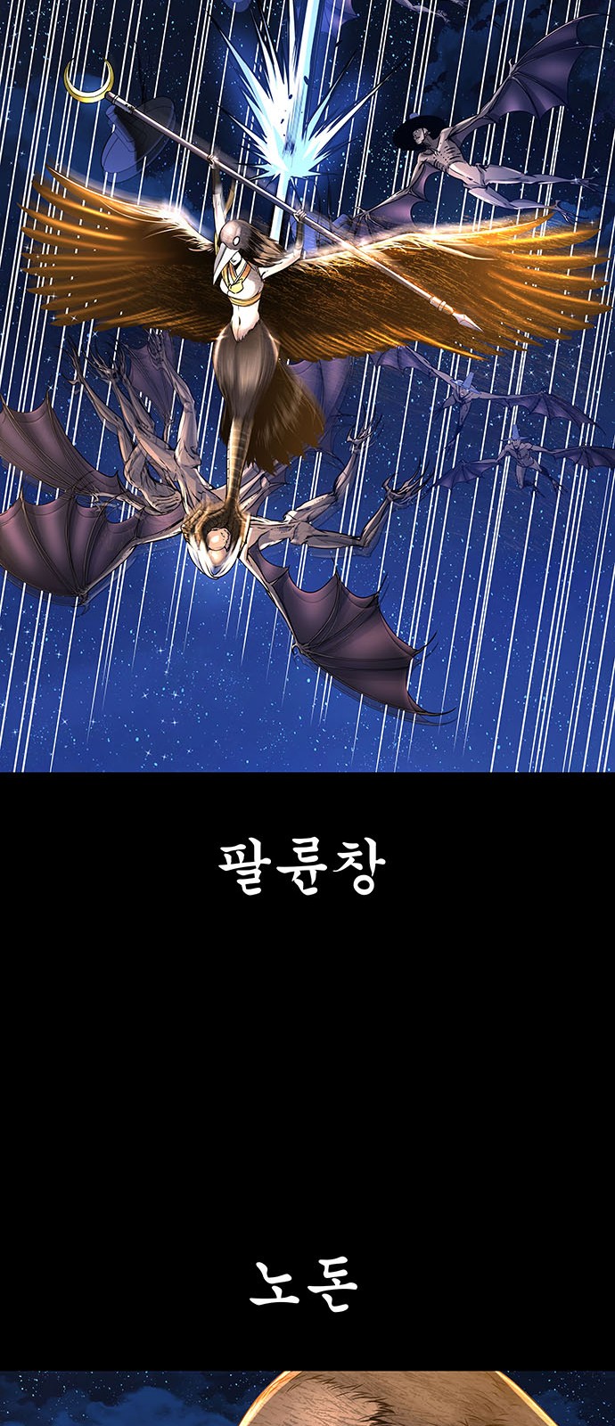 45 페이지