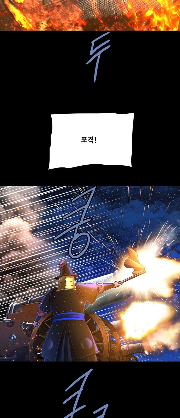 48 페이지