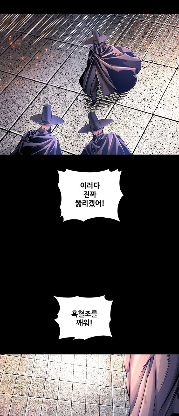 50 페이지