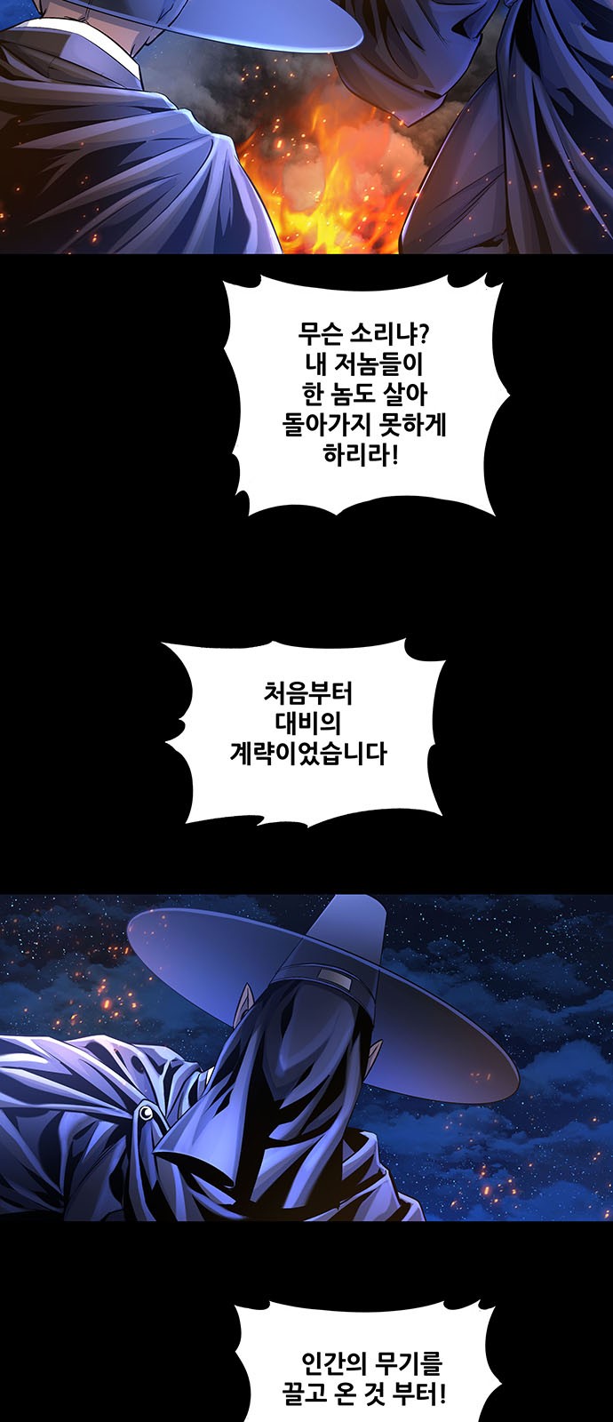 32 페이지