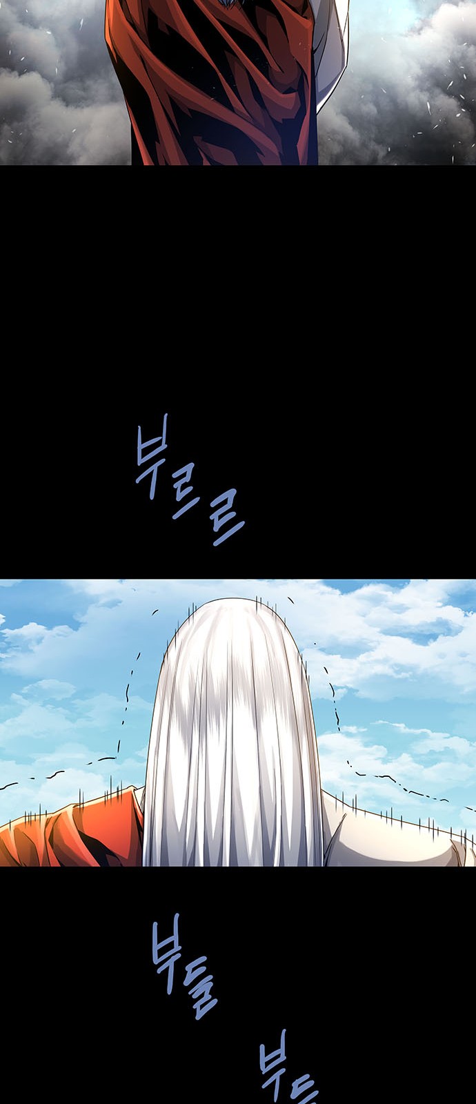 30 페이지